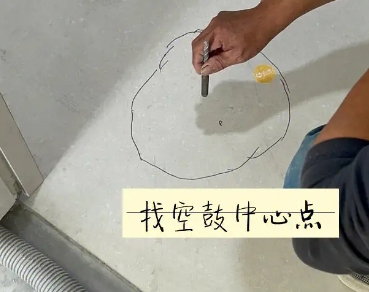 四会瓷砖空鼓维修公司分享砂料配比不正确在瓷砖铺贴过程中可能导致以下问题